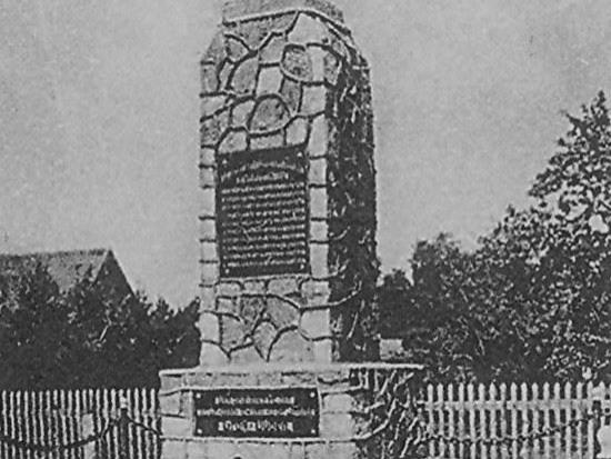 Altes Kriegerdenkmal